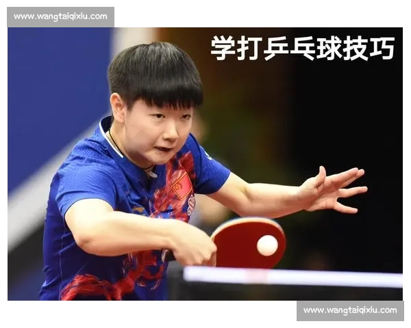 乒乓球技术训练全攻略 提升反应速度与精准度的实用方法与技巧 乒乓球技术训练全攻略 提升反应速度与精准度的实用方法与技巧