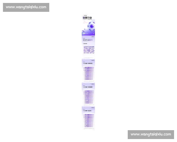 体育快讯聚焦赛场风云多项赛事最新战报与焦点瞬间解析全面追踪盘点 体育快讯聚焦赛场风云多项赛事最新战报与焦点瞬间解析全面追踪盘点